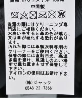 STUSSY（ステューシー）スタジャン 黒 サイズ:XL メンズ/2200686765080