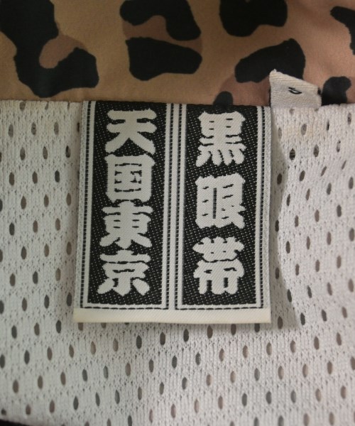 WACKO MARIA（ワコマリア）その他 ベージュ サイズ:S メンズ/2200557154012