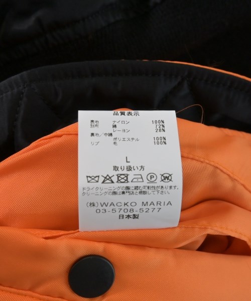 WACKO MARIA（ワコマリア）ミリタリーブルゾン 黒 サイズ:L メンズ/2200634415050