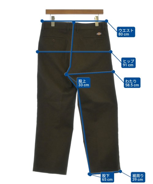 WACKO MARIA（ワコマリア）チノパン 茶 サイズ:S メンズ/2200649601011