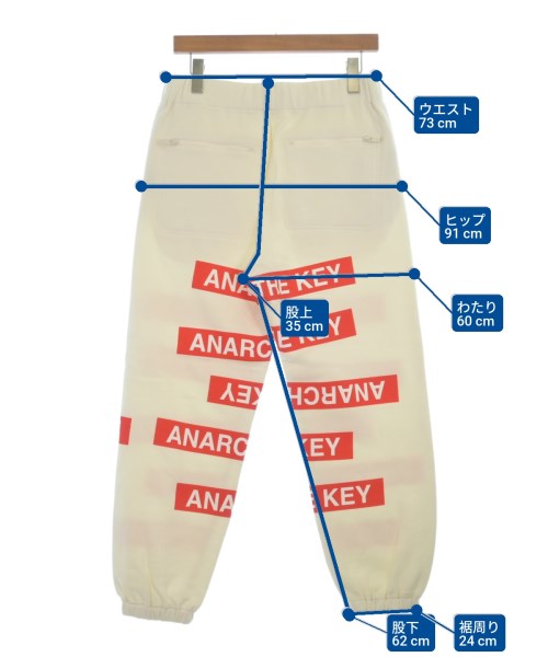 UNDER COVER（アンダーカバー）スウェットパンツ 白 サイズ:1(S位) メンズ/2200635102096