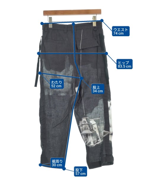 UNDER COVER（アンダーカバー）その他 黒 サイズ:1(S位) メンズ/2200635102232