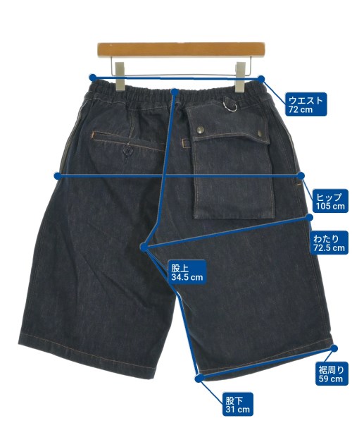 UNDER COVER（アンダーカバー）デニムパンツ 紺 サイズ:2(M位) メンズ/2200639877129