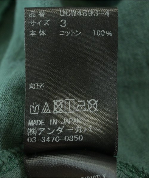 UNDER COVER（アンダーカバー）Tシャツ・カットソー 緑 サイズ:3(L位) メンズ/2200594989219