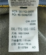 UNDER COVER（アンダーカバー）デニムジャケット 青 サイズ:XXL メンズ/2200623600030