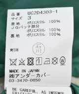 UNDER COVER（アンダーカバー）その他 緑 サイズ:3(L位) メンズ/2200623779026