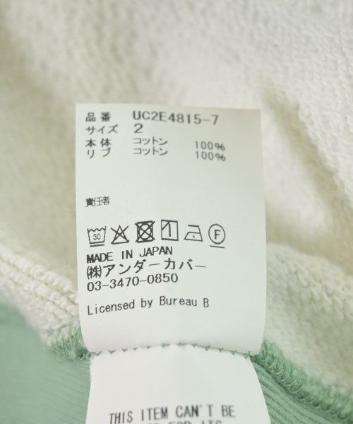 UNDER COVER（アンダーカバー）スウェット 緑 サイズ:2(M位) メンズ/2200627362026