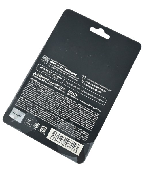 UNDER COVER（アンダーカバー）キーケース・キーホルダー 紫 サイズ:- メンズ/2200618232093