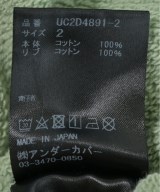 UNDER COVER（アンダーカバー）スウェット 緑 サイズ:2(M位) メンズ/2200565946029