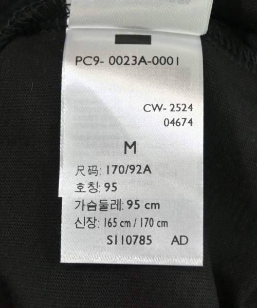 UNDER COVER（アンダーカバー）Tシャツ・カットソー 黒 サイズ:M メンズ/2200562968284