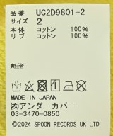 UNDER COVER（アンダーカバー）スウェット 黄 サイズ:2(M位) メンズ/2200659451033