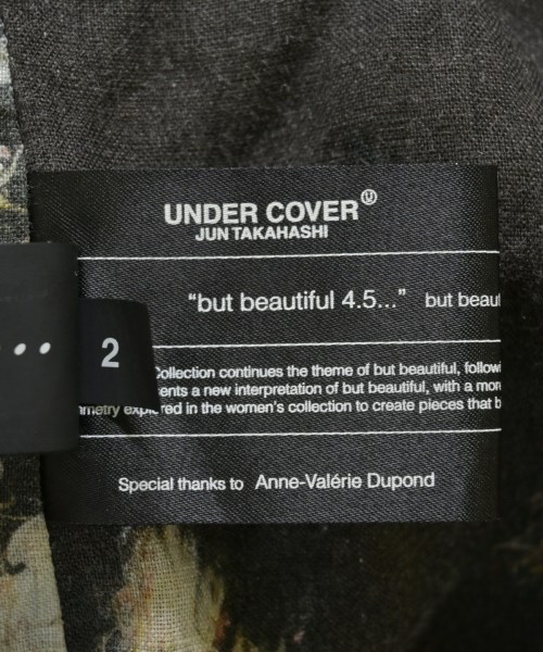 UNDER COVER（アンダーカバー）テーラードジャケット グレー サイズ:2(M位) メンズ/2200710065018