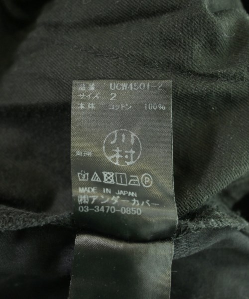 UNDER COVER（アンダーカバー）その他 黒 サイズ:2(M位) メンズ/2200712862103
