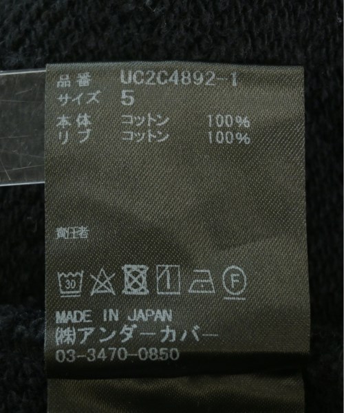 UNDER COVER（アンダーカバー）パーカー 黒 サイズ:5(XXL位) メンズ/2200645701029