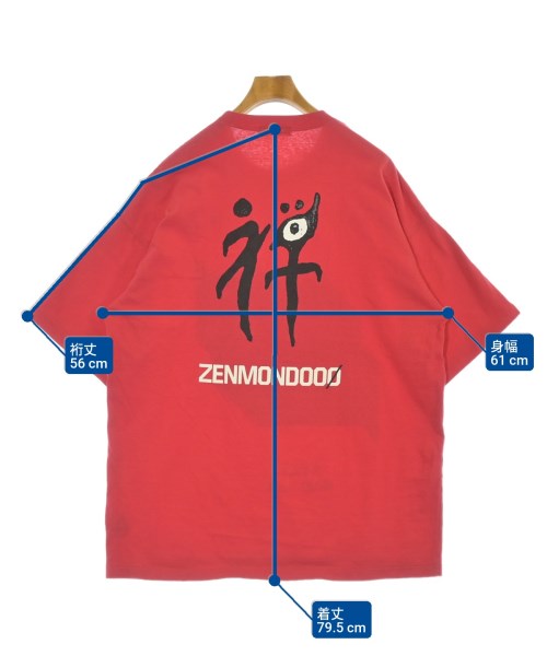 UNDER COVER（アンダーカバー）Tシャツ・カットソー 赤 サイズ:2(M位) メンズ/2200647100028