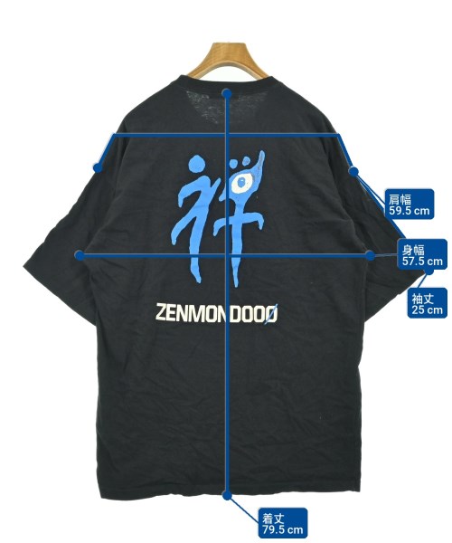 UNDER COVER（アンダーカバー）Tシャツ・カットソー 黒 サイズ:2(M位) メンズ/2200704151062