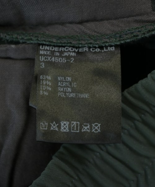 UNDER COVER（アンダーカバー）その他 緑 サイズ:3(L位) メンズ/2200704297357