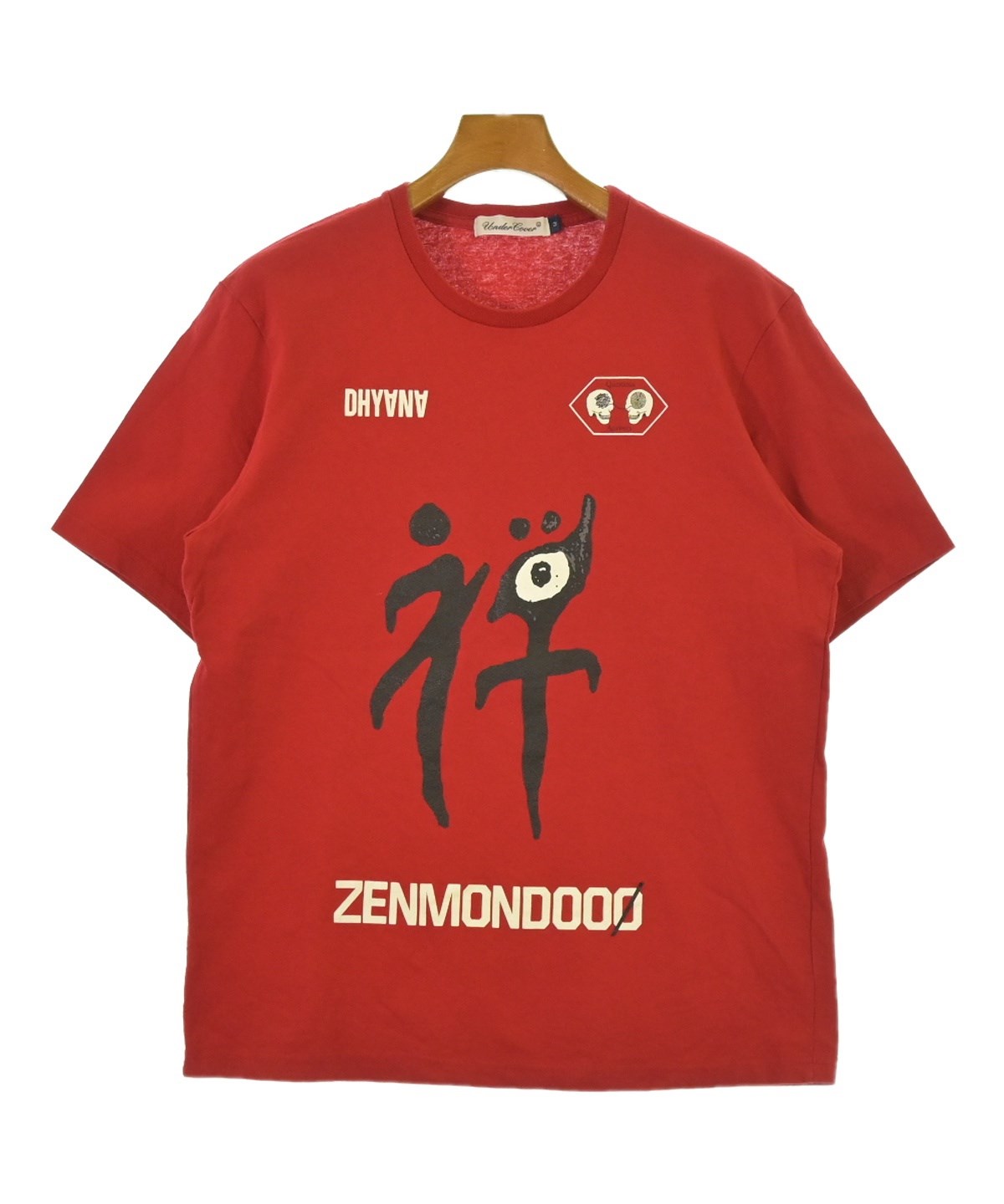 フラグメント、アンダーカバー 子供服 Tシャツ 2枚セット アンダーカバーxフラグメントデザインによる最新カプセルコレクション