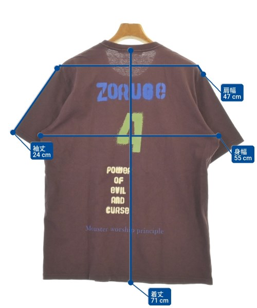UNDER COVER（アンダーカバー）Tシャツ・カットソー 赤 サイズ:4(XL位) メンズ/2200736441063