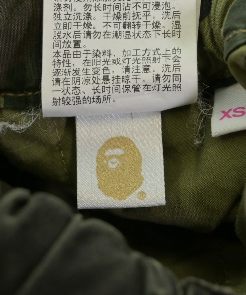 A BATHING APE（アベイシングエイプ）その他 カーキ サイズ:XS レディース/2200642564023