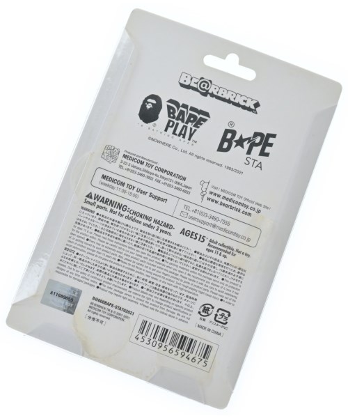 A BATHING APE（アベイシングエイプ）小物類（その他） 青 サイズ:- メンズ/2200653268309