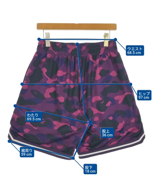 A BATHING APE（アベイシングエイプ）ショートパンツ 紫 サイズ:M メンズ/2200659589026