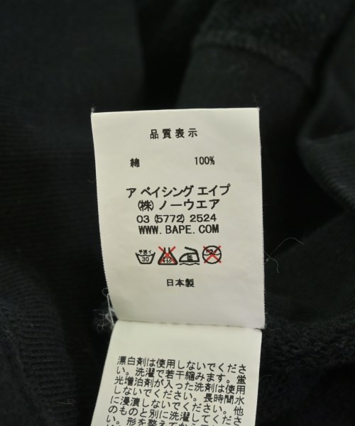 A BATHING APE（アベイシングエイプ）パーカー 黒 サイズ:S メンズ/2200714610030