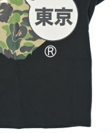 A BATHING APE（アベイシングエイプ）Tシャツ・カットソー 黒 サイズ:M メンズ/2200703784056
