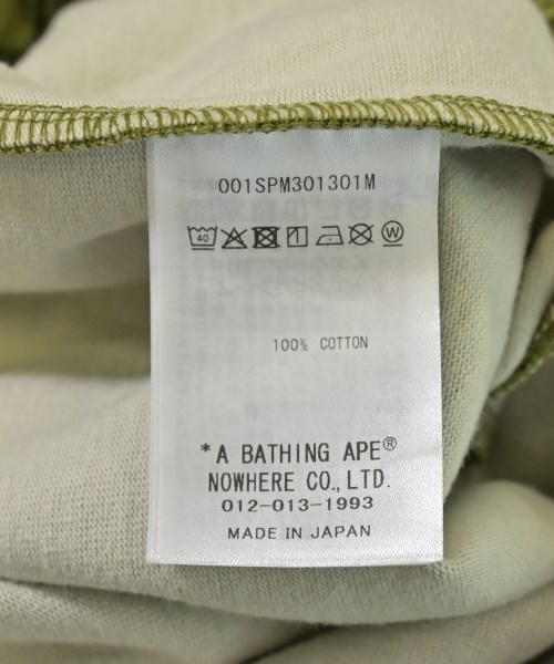 A BATHING APE（アベイシングエイプ）ショートパンツ 緑 サイズ:L メンズ/2200709129097