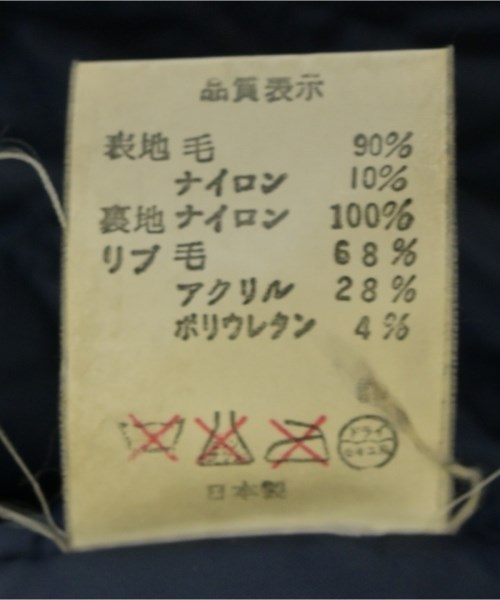 A BATHING APE（アベイシングエイプ）その他 紺 サイズ:M メンズ/2200729271011