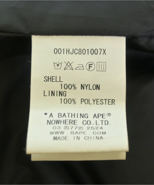 A BATHING APE（アベイシングエイプ）マウンテンパーカー ベージュ サイズ:L メンズ/2200731057092