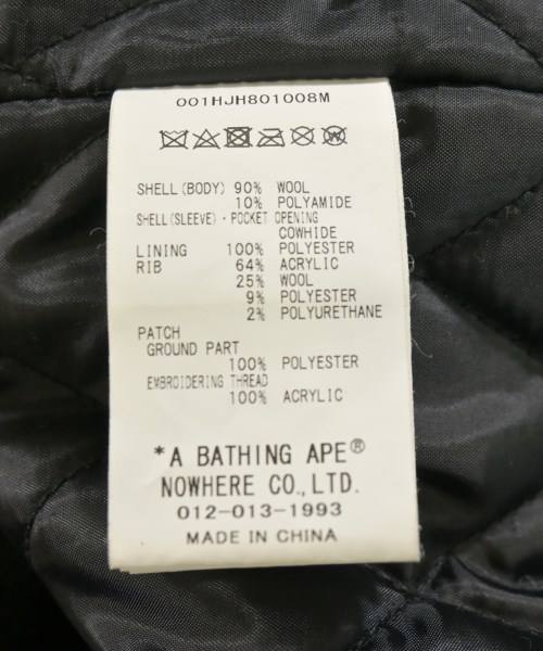 A BATHING APE（アベイシングエイプ）スタジャン 黒 サイズ:L メンズ/2200718028046