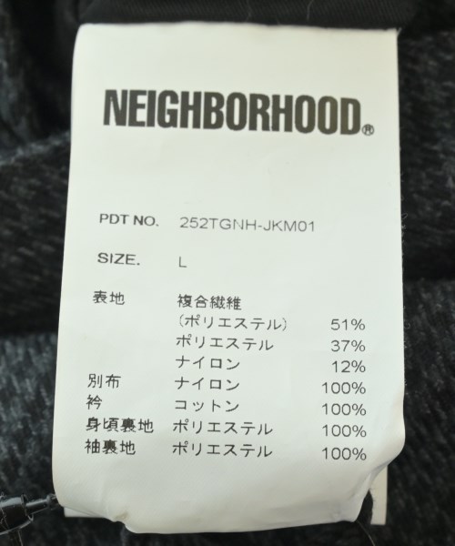 NEIGHBORHOOD（ネイバーフッド）マウンテンパーカー グレー サイズ:L メンズ/2200659263018