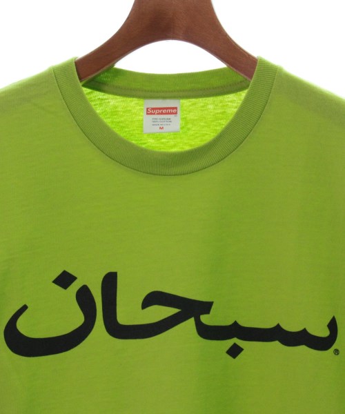 Supreme（シュプリーム）Tシャツ・カットソー 黄 サイズ:M メンズ 
