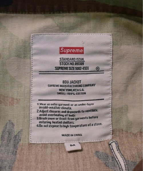 Supreme（シュプリーム）その他 カーキ サイズ:M メンズ/2200479175034