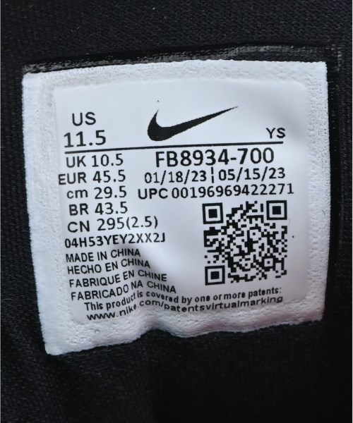 Supreme（シュプリーム）スニーカー ゴールド サイズ:29.5cm メンズ/2200623267158