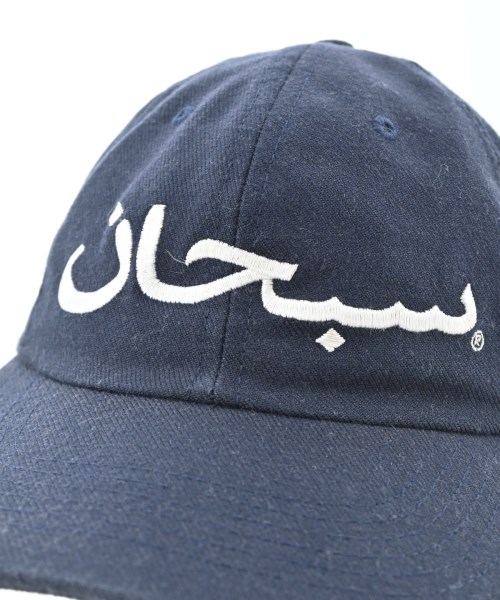 Supreme（シュプリーム）キャップ 紺 サイズ:- メンズ/2200636606067