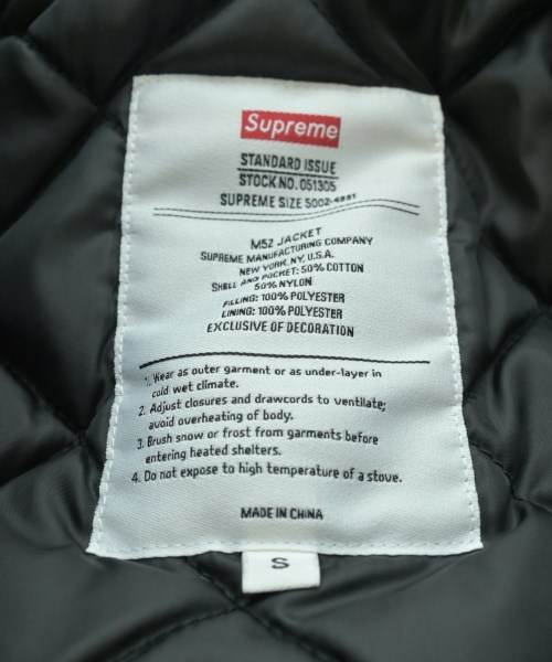 Supreme（シュプリーム）ミリタリーブルゾン 黒 サイズ:S メンズ/2200643624016