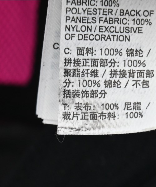 Supreme（シュプリーム）キャップ 黒 サイズ:ONE メンズ/2200628115119