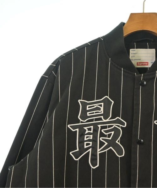 Supreme（シュプリーム）スタジャン 黒 サイズ:L メンズ/2200629054011