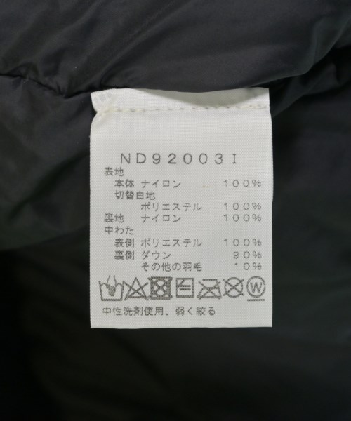 Supreme（シュプリーム）ダウンジャケット/ダウンベスト 緑 サイズ:-(XL位) メンズ/2200626521165
