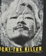 Supreme（シュプリーム）Tシャツ・カットソー 黒 サイズ:M メンズ/2200630589069