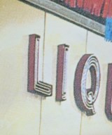 Supreme（シュプリーム）Tシャツ・カットソー 青 サイズ:M メンズ/2200620409087