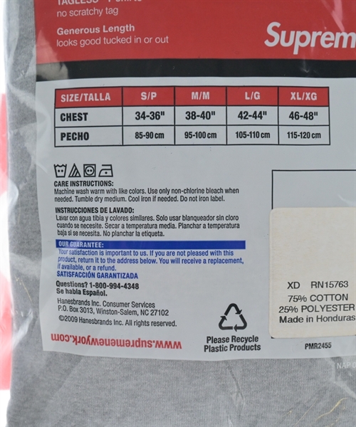 Supreme（シュプリーム）Tシャツ・カットソー グレー サイズ:S メンズ/2200620409544