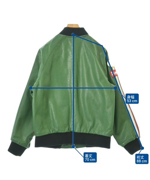 Supreme（シュプリーム）ライダース 緑 サイズ:M メンズ/2200633239015