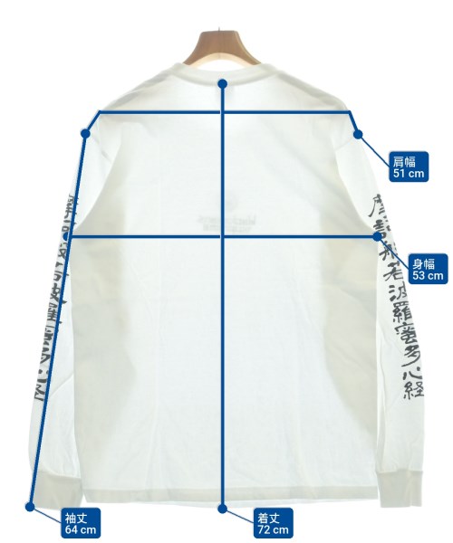Supreme（シュプリーム）Tシャツ・カットソー 白 サイズ:M メンズ/2200611705136