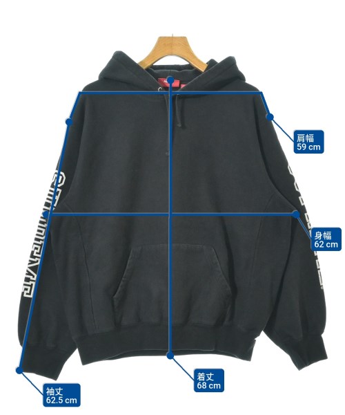 Supreme（シュプリーム）パーカー 黒 サイズ:M メンズ/2200612274044