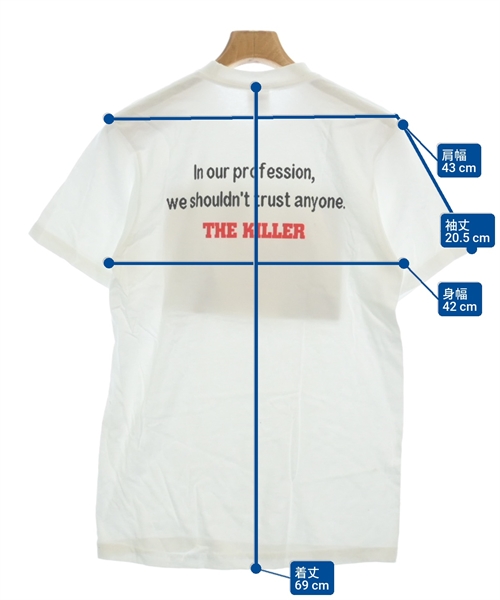 Supreme（シュプリーム）Tシャツ・カットソー 白 サイズ:S メンズ/2200612059054