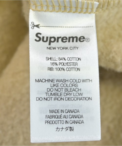 Supreme（シュプリーム）スウェット ベージュ サイズ:S メンズ/2200614210057