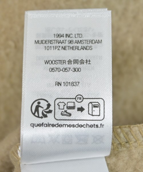 Supreme（シュプリーム）スウェット ベージュ サイズ:S メンズ/2200614210057